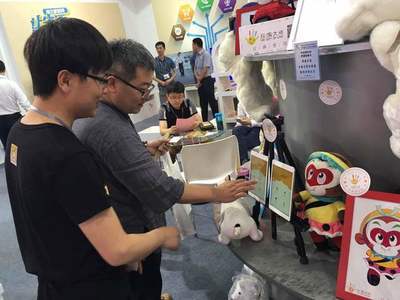玩偶大師引爆文博會 當畫筆遇見玩偶，動漫IP開發新熱潮